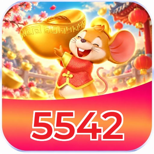 5542 Logo