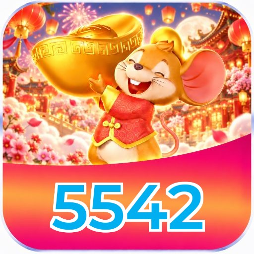 5542 Logo