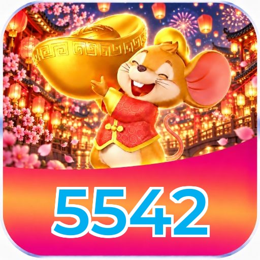 5542 Logo