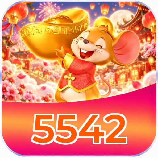 5542 Logo