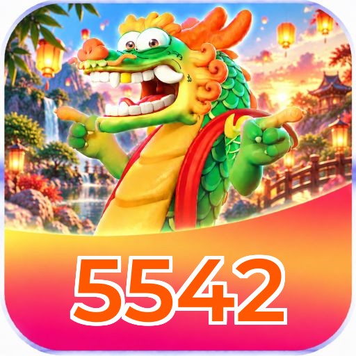 5542 Logo