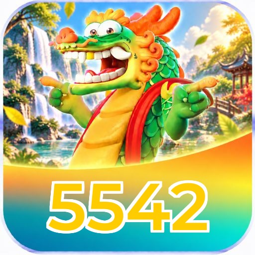 5542 Logo
