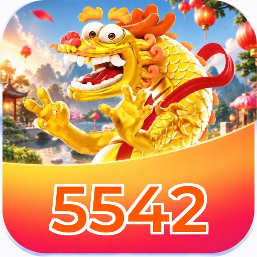 5542 Logo