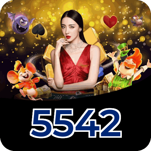 5542 Logo