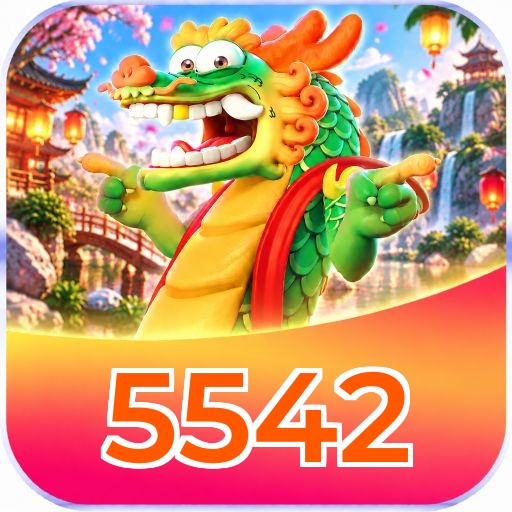 5542 Logo